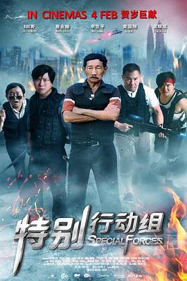 久久精品国产亚洲aa