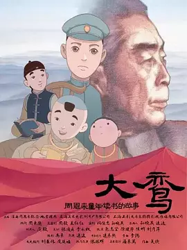 久久精品国产亚洲aa