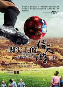 久久精品国产亚洲aa