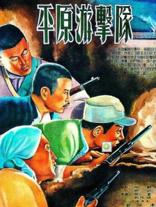久久精品国产亚洲aa